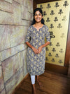 Cotton Top 9 (With Lining)