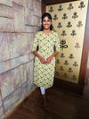 Cotton Top 1 (With Lining)